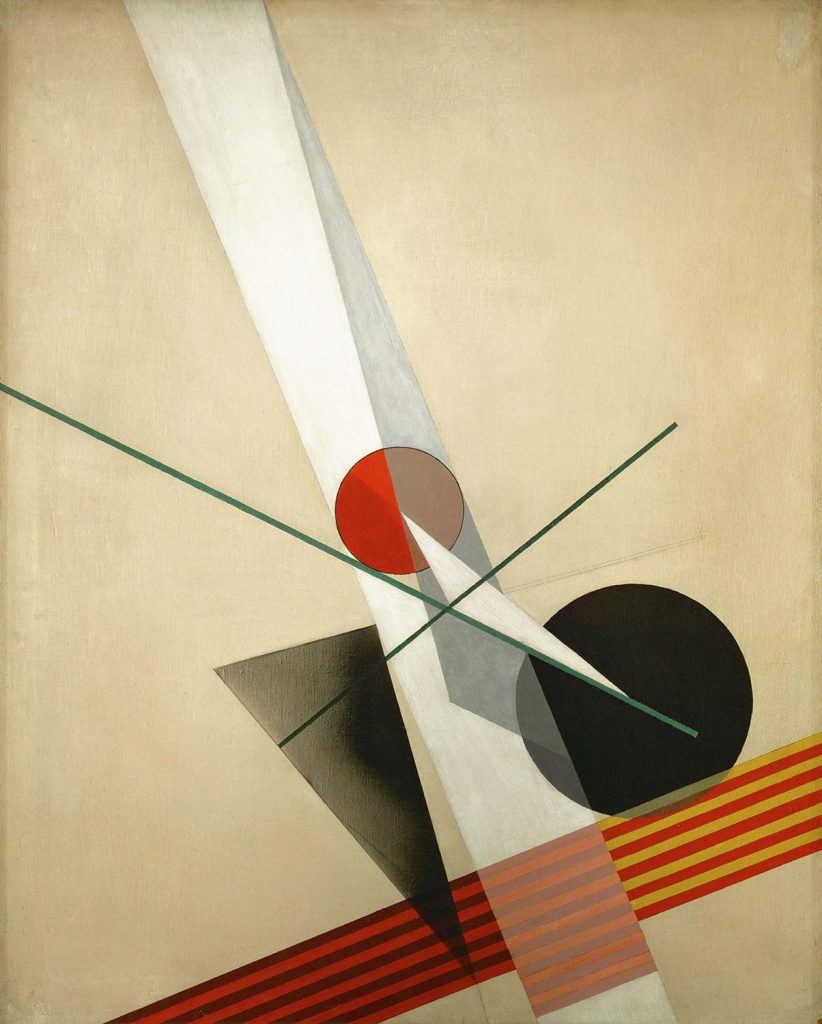 A XXI by László Moholy-Nagy